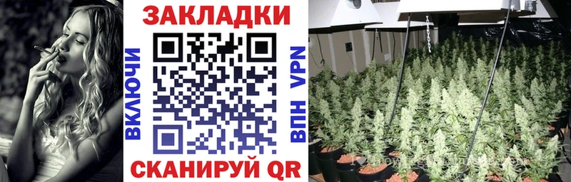 Купить наркотики Нижний Ломов APVP МЕФ ГАШИШ блэк спрут ССЫЛКА COCAIN АМФЕТАМИН