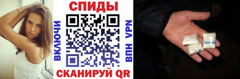 где найти   Нижний Ломов  Амфетамин VHQ 