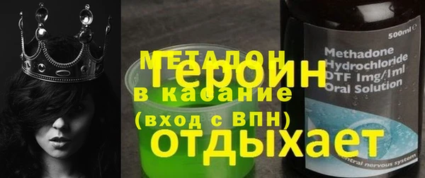 круглые Балахна