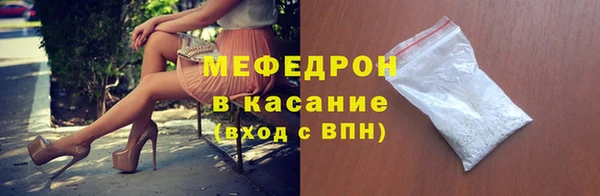 дживик Баксан