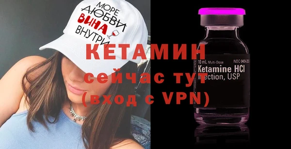 крисы Снежногорск