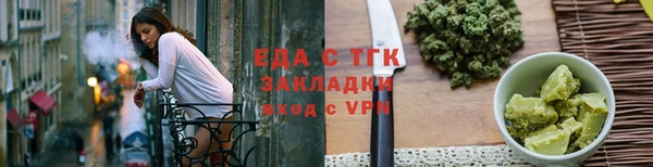 кокаин VHQ Иннополис