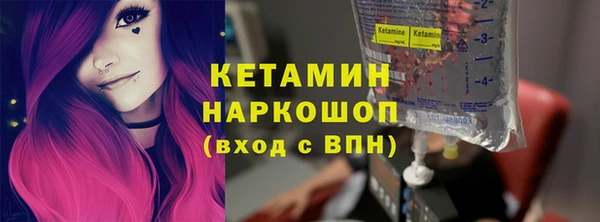 хмурый Снежинск