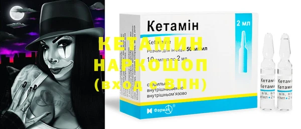 круглые Балахна