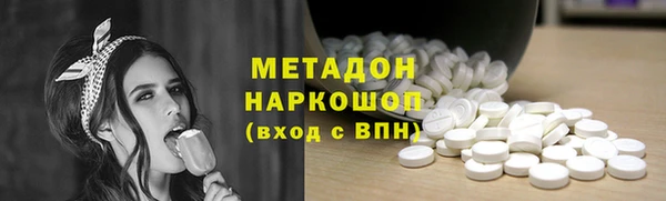 хмурый Снежинск