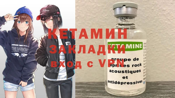 круглые Балахна