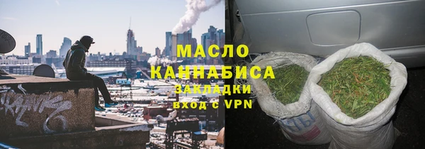 винт Белоозёрский
